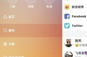 手把手教你打理快手空间，旧作品清理不留痕