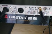 声卡怎么样？别急着下单，先听我这个老烧友的掏心话！