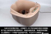泰昌足浴盆是“智商税”还是真神器？我用亲身经历告诉你真相！