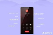 努比亚系统体验：凭什么让安卓用户直呼“真香”？
