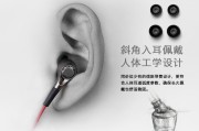 漫步者H230P值不值得买？百元内重低音小钢炮真实体验