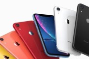 iPhone XR到底怎么样？资深用户告诉你真实的体验感受