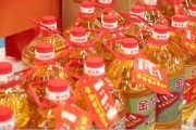家里那桶金龙鱼调和油怎么样？黄渤朱广权替我们探了厂，我把大实话都撂这儿了