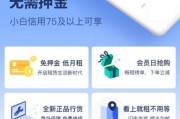 手机卡成龟速急死个人？试试这个“清道夫”应用，让你的旧机焕发第二春！