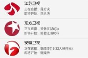 想晓得华数怎么样？老用户跟你摆摆它的龙门阵