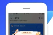 我用了海尔够花之后，这些真实经历你想知道吗？
