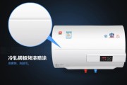 十几年不换！樱花电热水器凭啥成了我家‘老古董’？
