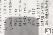 国民老牌匹克，产品质量到底稳不稳？