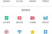 中移在线，到底靠不靠谱？一位老用户的真实体验大揭秘