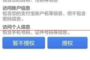 标题：航旅纵横怎么样？咱老百姓的旅行贴心小棉袄，用了就上瘾！