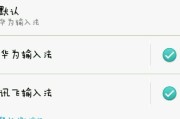 别再将就默认字体了！手把手教你给手机“换新装”，一眼就爱上