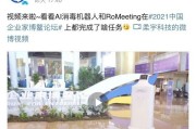 柔宇这玩意儿到底靠不靠谱？我在咖啡馆里问了一圈，发现故事还挺多