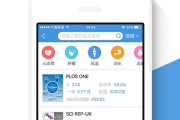 梅斯医学到底怎么样？一个让临床医生和科研人直呼“真香”的宝藏平台