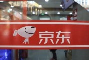 在京东工作怎么样？过来人给你唠唠嗑，不吹不黑全是干货！