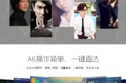 别光听广告吹！我家那套山水家庭影院，用久了才敢说大实话！