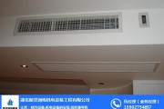 格力润仕空调真实体验：静音神器还是颜值担当？我家用了三个月有话说