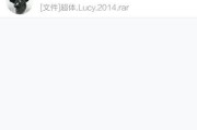 告别千篇一律！教你几招让电脑字体“改头换面”的实用技巧