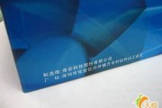 别让电脑“发烧”耽误事！AVC风扇这个老江湖，到底能不能处？