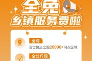 滴答清单妙用：让杂乱信息乖乖列队，生活不再“抓瞎”