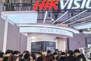 武汉海康威视到底怎么样？一位业内人士的真心话
