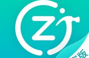 手机租赁的甜蜜陷阱：人人租机到底怎么样？