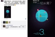 你的数字内容一团乱麻？试试这套“傻瓜式”整理心法，效率翻倍不是梦！