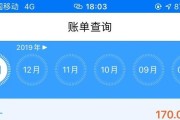 标题：怎么样投诉中国移动？别吃哑巴亏！手把手教你硬气维权，搞定那些糟心事儿