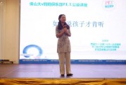 揭秘大v店：妈妈们的创业乐园还是消费陷阱？