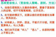 干货来袭：用海纳百川的心，整理出最吸睛的内容，这篇指南告诉你怎么样才能做到！