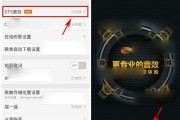 QQ音乐音质怎么样？这篇掏心窝子的体验谈，或许能给你答案