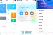 几十块的玩客云真香？老司机带你避坑，把性价比榨干！