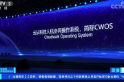 云从科技咋样了？这家AI明星企业的光与暗
