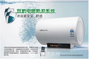 万和售后到底怎么样？老用户掏心窝子讲几句大实话