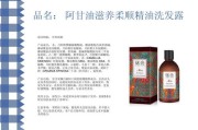 标题：谜色怎么样？我亲身体验后，这些实话不得不说！