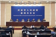 别再说看不懂了！手把手教你“拿捏”科技厅的海量信息