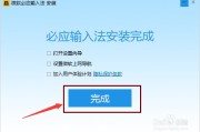 忘了收藏夹吧！用微软必应整理信息，我这“赛博第二大脑”真成精了