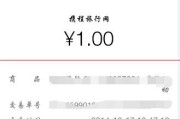 摸黑赶路、高价买懵，我手里的携程还“说走就走”吗？