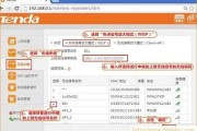 搜腾达FH456怎么样的看过来：这“老将”还能打，百元穿墙体验不吹牛