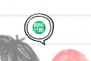 亲历者告诉你，融易分期怎么样？这些坑千万别踩！
