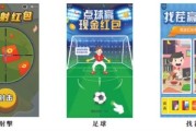 标题：好家伙！从搜都搜不到冲到首页前排，咱就靠这几招“收拾”豆盟内容