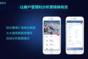 别再让收藏夹吃灰了！智能宝怎么样帮你把碎片知识变宝藏