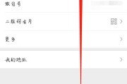 微信内容丢了急死个人？别慌！俺教你怎么样才能找回微信整理内容