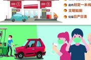 外卖江湖闯北京：月入过万是真的，但你真的准备好“玩命”跑单了吗？