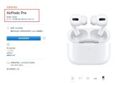 AirPods 2真实体验：它到底“香”不“香”？我替你试了半个月！
