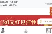 中邮钱包到底怎么样？一个过来人的大实话！