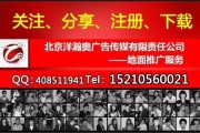 地推老炮儿吐血整理：怎么样地推才能不“扑街”，让客户追着你跑？