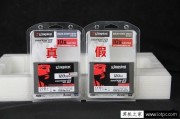 固态硬盘里的“万金油”？金士顿SSD到底怎么样，一篇给你唠明白！