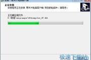 易米AI怎么样？一个普通用户的真实体验分享
