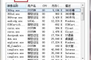 别小看图片上那行小字，它可是你网站的“无声推销员” —— 聊聊alt怎么样提升你的线上影响力
