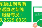 有货网内容整理全攻略：教你如何打造吸睛又卖货的商品页面